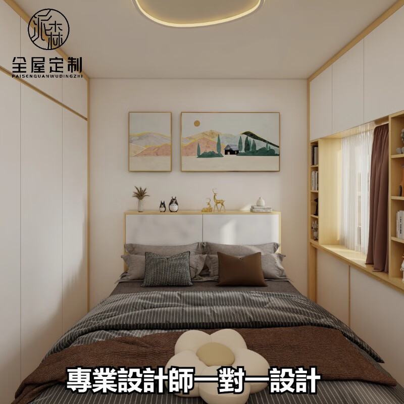 Jingmu Huanian Hong Kong small apartment whole house custom tatami custom worker room wardrobe Hong Kong cabinet room deposit 500 yuan