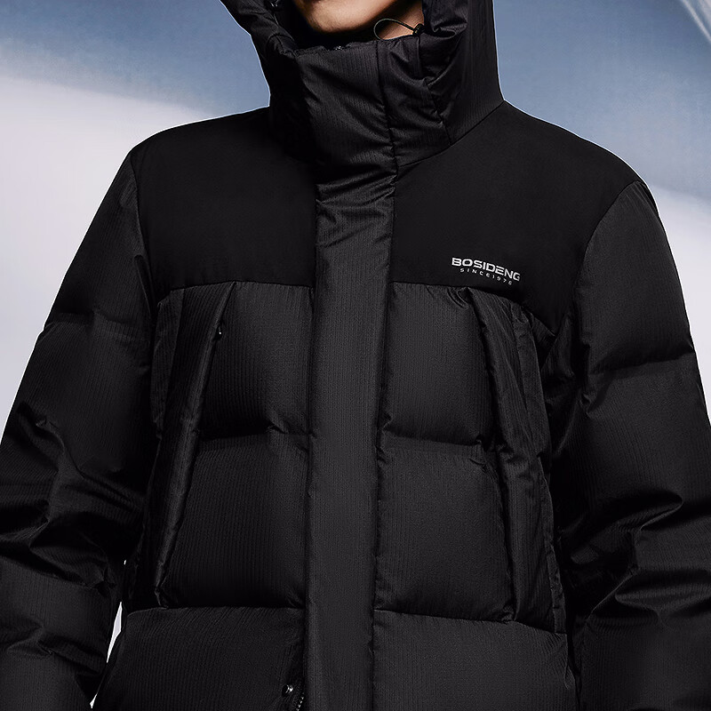 Bosideng 25 Years Winter Down Jacket Men's 90 Fleece Thickened Hooded Loose Mid-Length Casual Versatile Warm Jacket