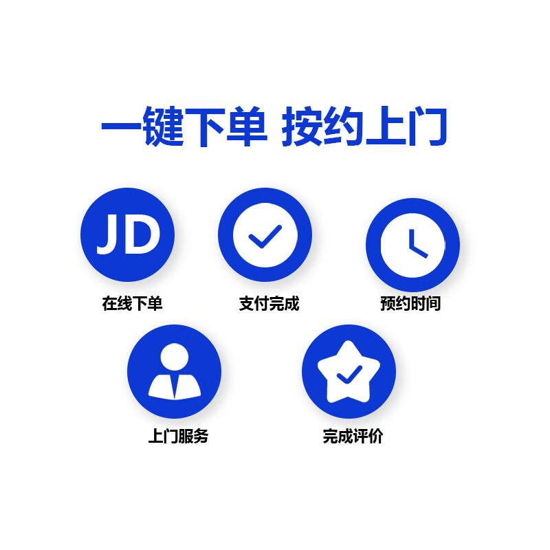 Car charging pile installation service Home 7KW charging pile Home 7KW charging pile 30m package