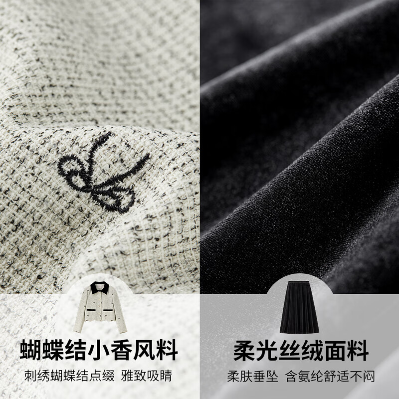 Shandubila Contrast Color Small Fragrance Suit Women's Autumn Lapel Bow Order Short Jacket A-Line Velvet Skirt Two-piece Set