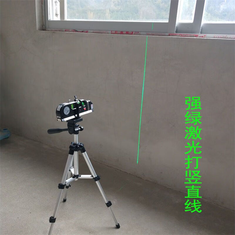 Rechargeable strong green light cross-line laser level infrared level meter tape measure electronic level casting line positioning strong magnetic lithium battery rechargeable strong green light + alloy bracket