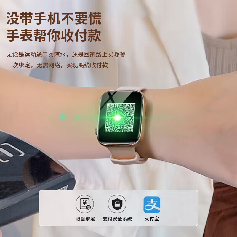 ATQ 25 years new top version smart watch women's Bluetooth phone WATCH sports running waterproof student watch