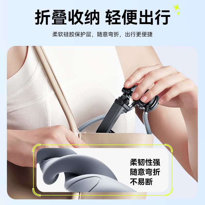 Soying mobile phone camera dual-use sports camera hanging neck bracket first-person shooting adapts to DJI Action6/5pro4/Pocket3 Shadow Stone Ace Pro2GoPro