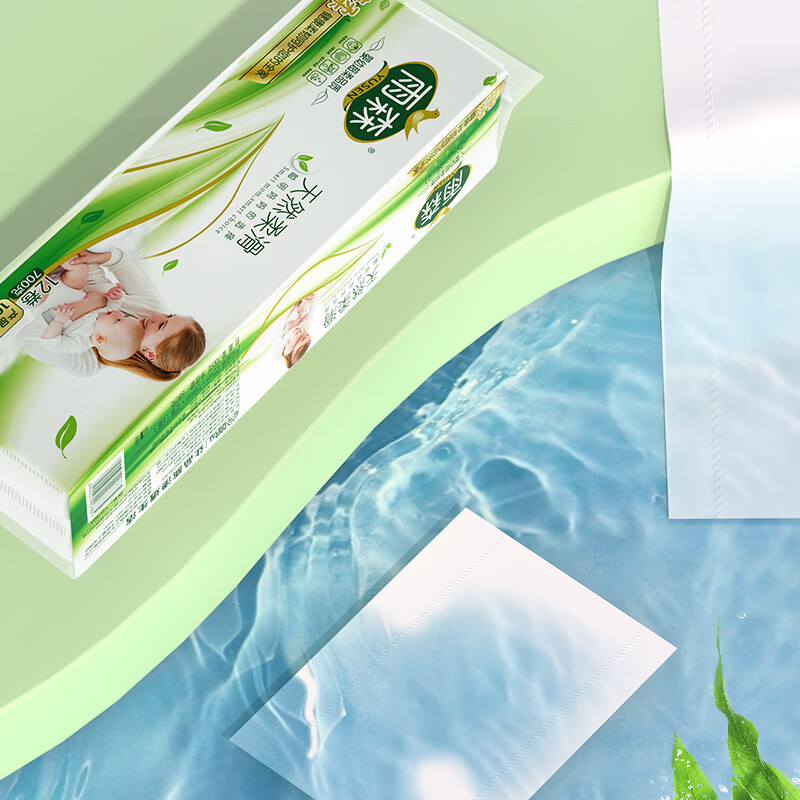Yusen maternal and infant coreless toilet paper household toilet paper suitable for mothers and infants 6-layer thickened flexible wettable toilet paper 6-layer 58g/roll*12 rolls 4 packs