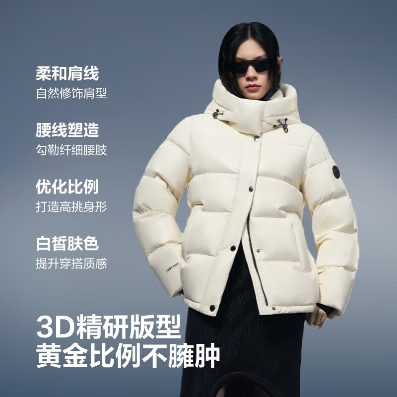 Bosideng (BOSIDENG) 25-year new puff 90 goose down down jacket women's shopping mall best-selling same style jacket B250243116 Trend recommendation Fantasy White 8625