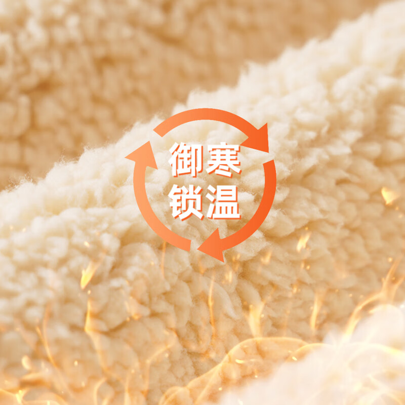 Baleno Korean Style Hooded Lamb Wool Jacket Women's Autumn and Winter 2025 Plus Velvet Thickened Warm Cardigan Sweater Women's Top Cotton Clothes