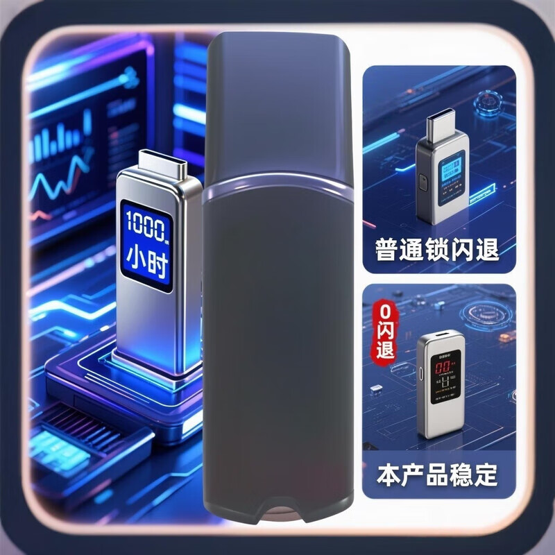 The new version of the encryption lock of the 2025 King of Calculation 3D installation and measurement software supports upgrades and provides tutorials. It supports updates. 3D installation and measurement software supports updates.