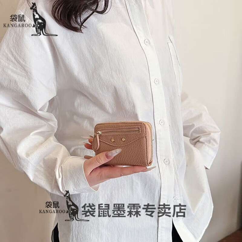 Kangaroo simple litchi pattern short small wallet for women Korean style two folding multi-card slot buckle card bag zipper change slot off-white