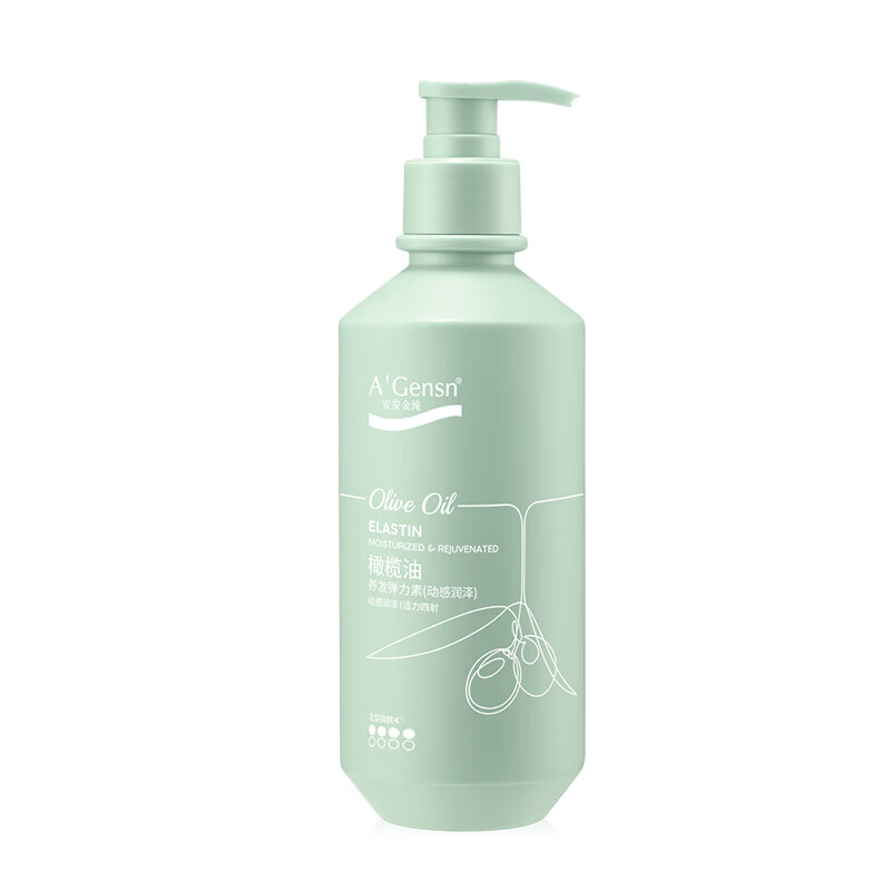An'an Jin Chun A Gensn Olive Oil Hair Nourishing Moisturizing Elastin 260g Natural curling, smooth and shiny hair care