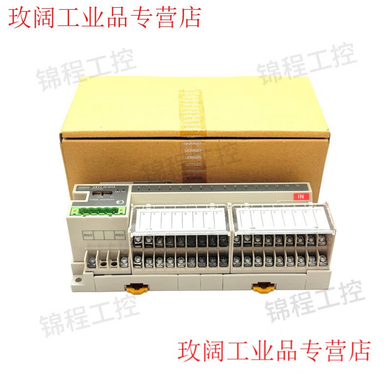 Remote module DRT2-ID16TA OD16TA ID16TA-1 OD16TA-1 MD16T DRT2-OD16TA