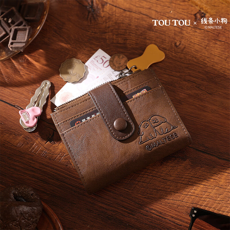 Toutou bag women's 2025 wallet card bag coin purse girls line puppy wallet clutch bag birthday gift