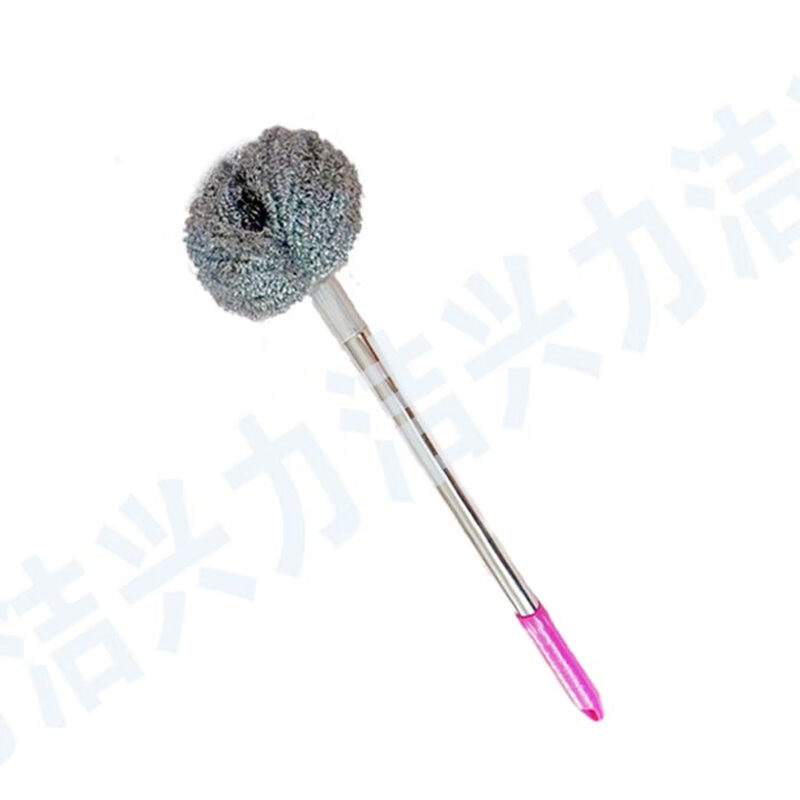 Long handle steel ball brush large retractable kitchen dishwashing pot housework multifunctional stainless steel cleaning brush long handle 1 meter