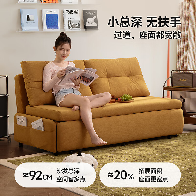 CHEERS sofa bed folding telescopic all-in-one small apartment bedroom study 2025 new 6327 white 1.51m