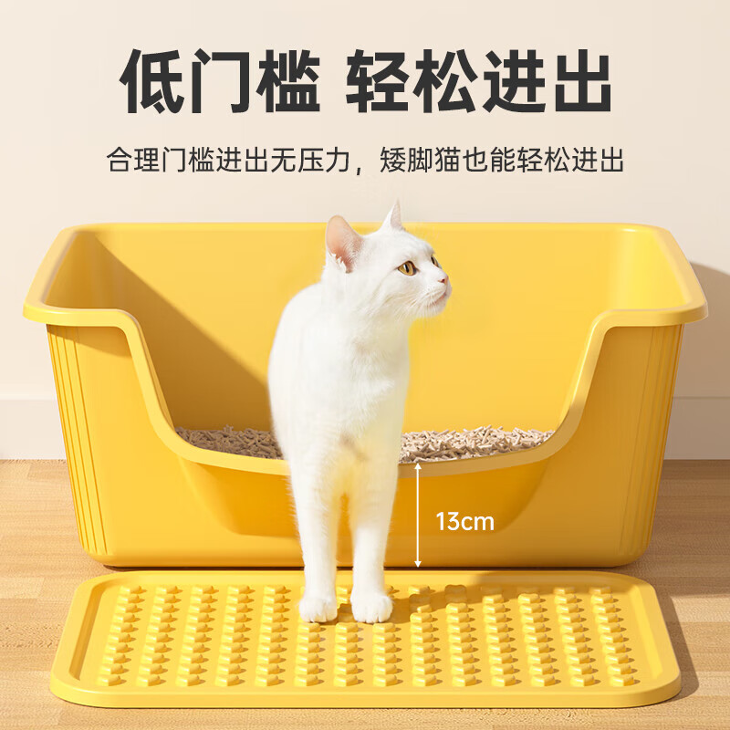 Luyou cat litter box extra large anti-splash cat toilet extra large anti-odor kitten open cat litter box huge feces box new cat litter box starry sky gray + pad