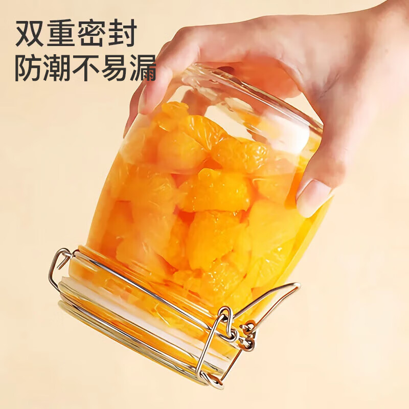 MAXCOOK Glass Sealed Jar Storage Bottle Wine Bottle Glass Bottle Laba Garlic Soak 500ml 2 Pack MCX1015