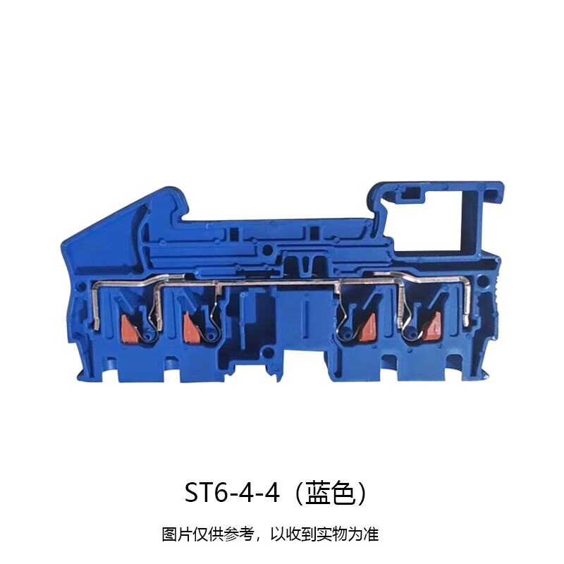 Suzumatsu combination connector ST6-4-4 (blue) 50 pieces/box