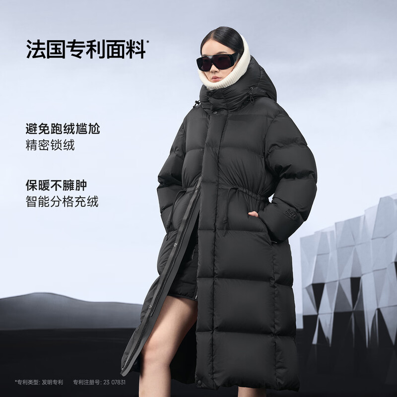 Govan Black Gold Goose Down Jacket Black Label Queen 5.0 Eight-Grid 2025 New Winter Mid-Length Thickened Women's Down Jacket Black M 115-130 catties Flying Velvet 335g