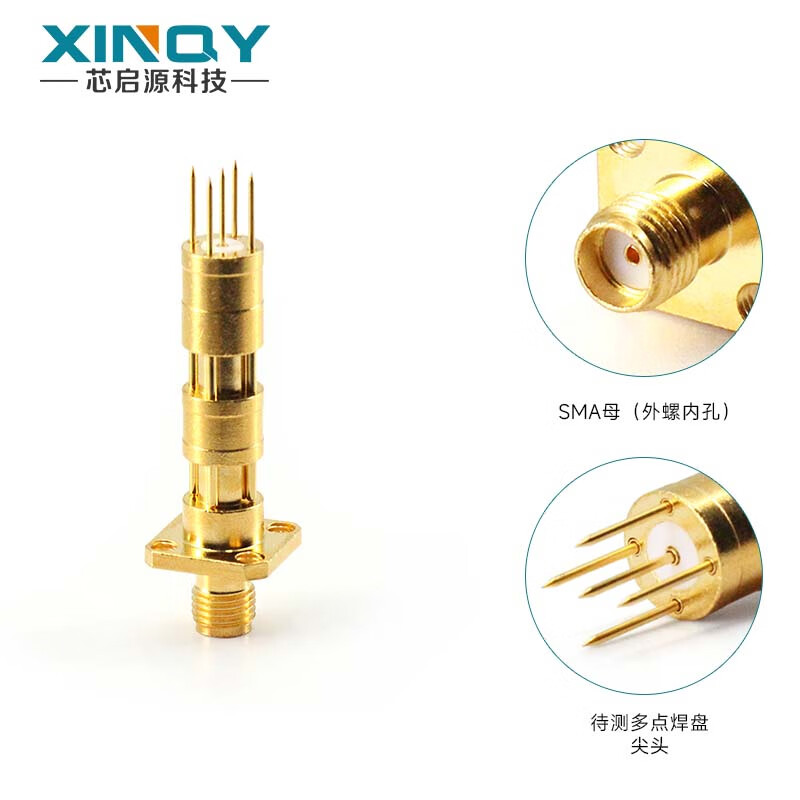 XINQY Xinqiyuan SMA RF test probe DC-11G pointed / plum blossom head high frequency PCB circuit board fixture test head plum blossom head 5-pin