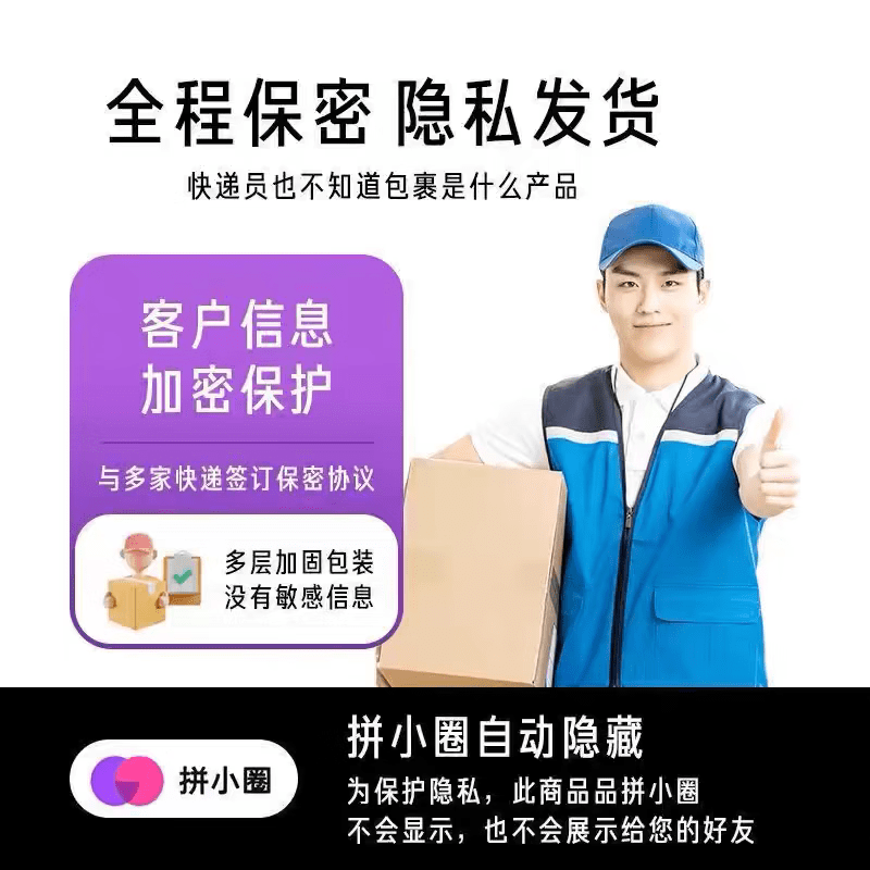 Testosterone Quickly Supplements Androgens, Increases Muscle and Testicles, 50g Free Measuring Spoon