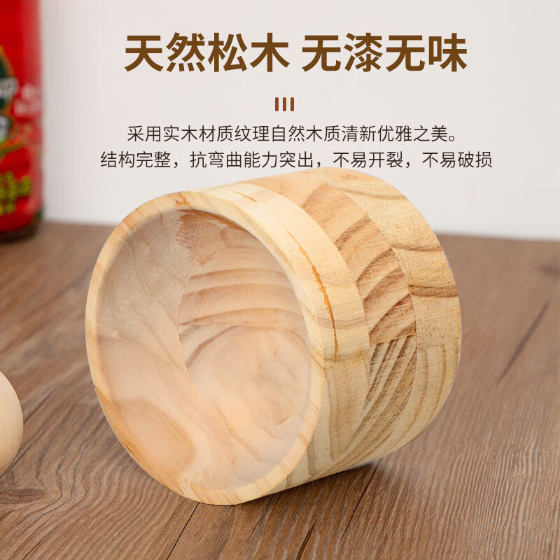 COOKER KING's new wooden dumpling wrapper artifact for making dumplings, household dough wrapper, wooden dumpling wrapper, small dumpling wrapper, 1 piece