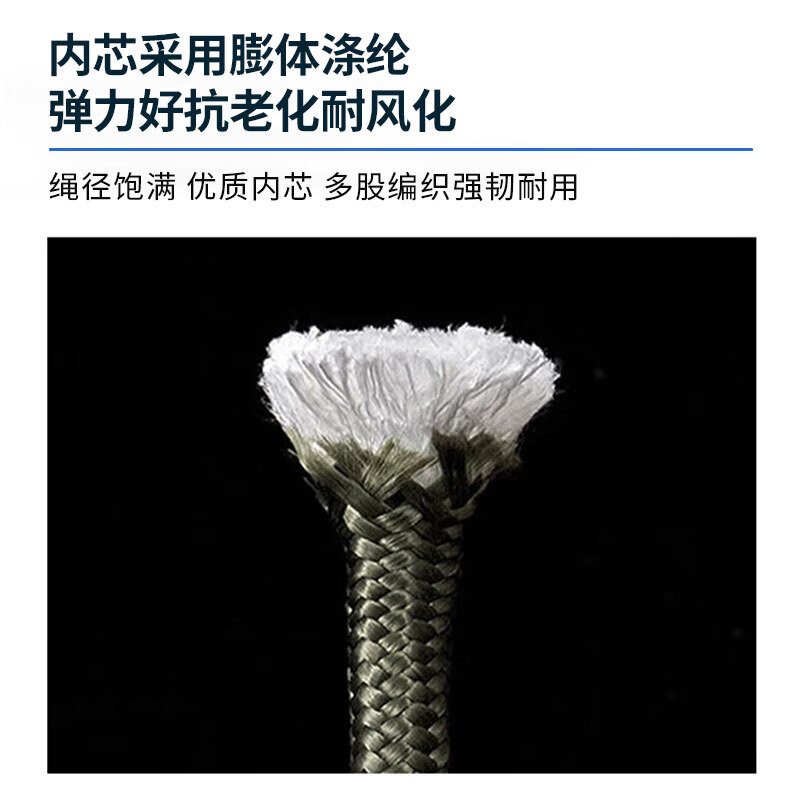 Xingba nylon rope 8mm*100 meters military green packing rope packing tape high-strength bundling rope core-wrapped wear-resistant and anti-aging nylon tie braided rope clothesline packaging rope