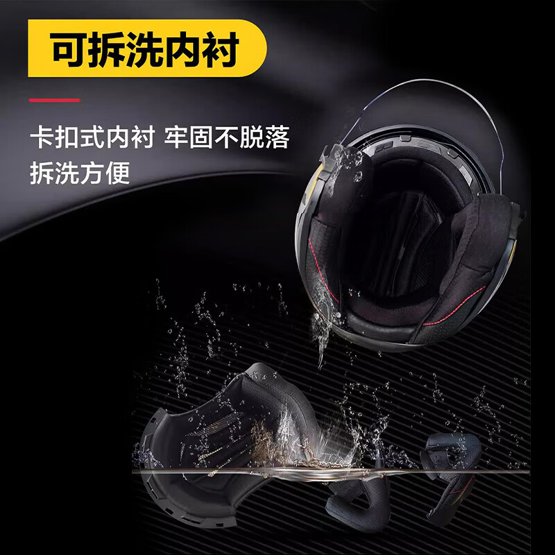 RSV motorcycle helmet 3c certified four-season universal motorcycle half helmet winter double mirror windshield electric vehicle Bluetooth headset