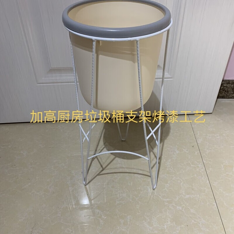 Household trash can heightening bracket kitchen living room office creative durable bend-free paint craft shelf shelf black height 50 caliber 22