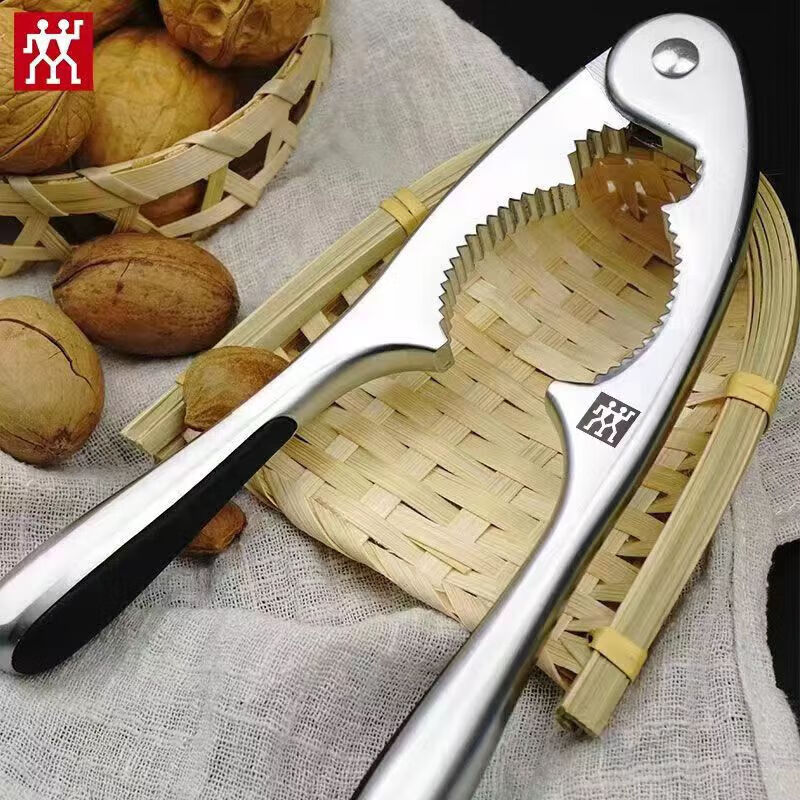 Zwilling (ZWILLING) German walnut clip shell opener, walnut artifact special clip, nut pliers, sheller, alloy nut fruit clip 1