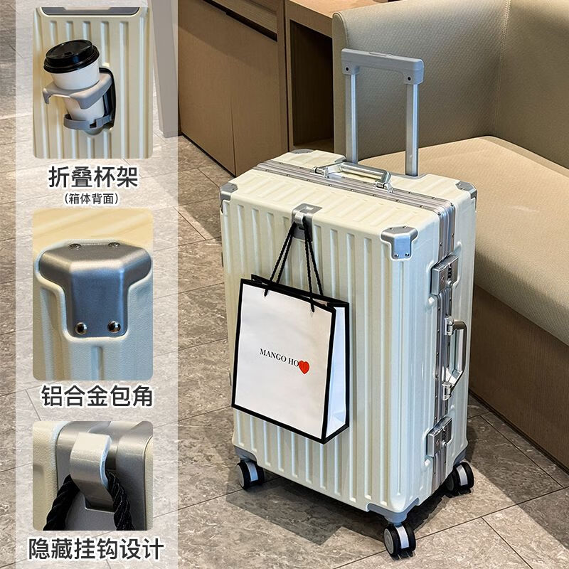 Horizon 8 (LEVEL8) Luggage New Trolley Password Box Universal Wheel Trolley Case Student Multifunctional Large Capacity Suitcase Durable 013 Silver Supreme Aluminum Frame + Thickening 24 Inch Front Cup Holder + Thickening + Hook