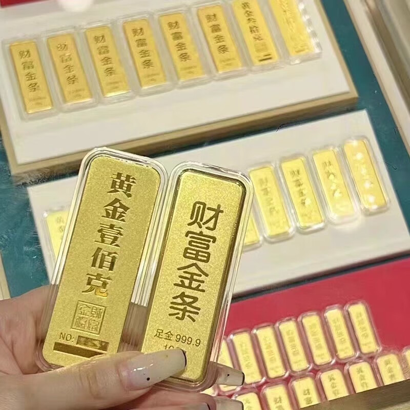 Bohao pure gold 999.9 gold wealth investment gold bar piece collection financial management gold nugget brick installment baby thick gold piece gift 10 grams