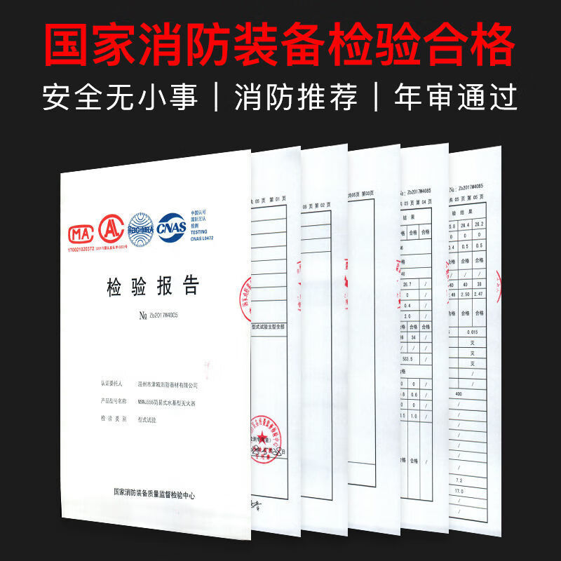 Flame Warrior Fire Blanket Home Kitchen Fireproof Hotel 1.5m Silicone Commercial Fire Escape Fire Certification Silicone Style-1 Box 1m Fire Blanket