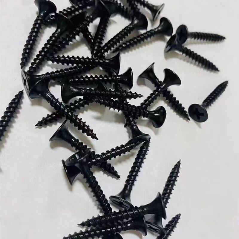Jieyimao whole bag wholesale 50 catties dry wall screws light steel keel gypsum board super hard screws bulk self-tapping screws quenching 3.5*25 whole bag 50 catties free batch head