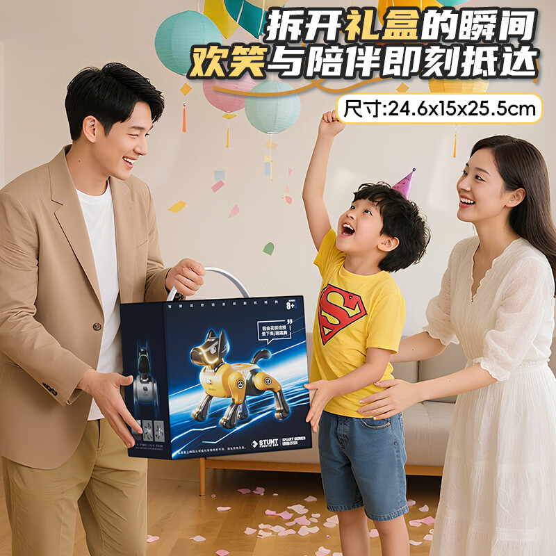 Sodi smart ai remote control car robot dog children's one-year-old New Year's gift baby toy boy and girl transforming robot