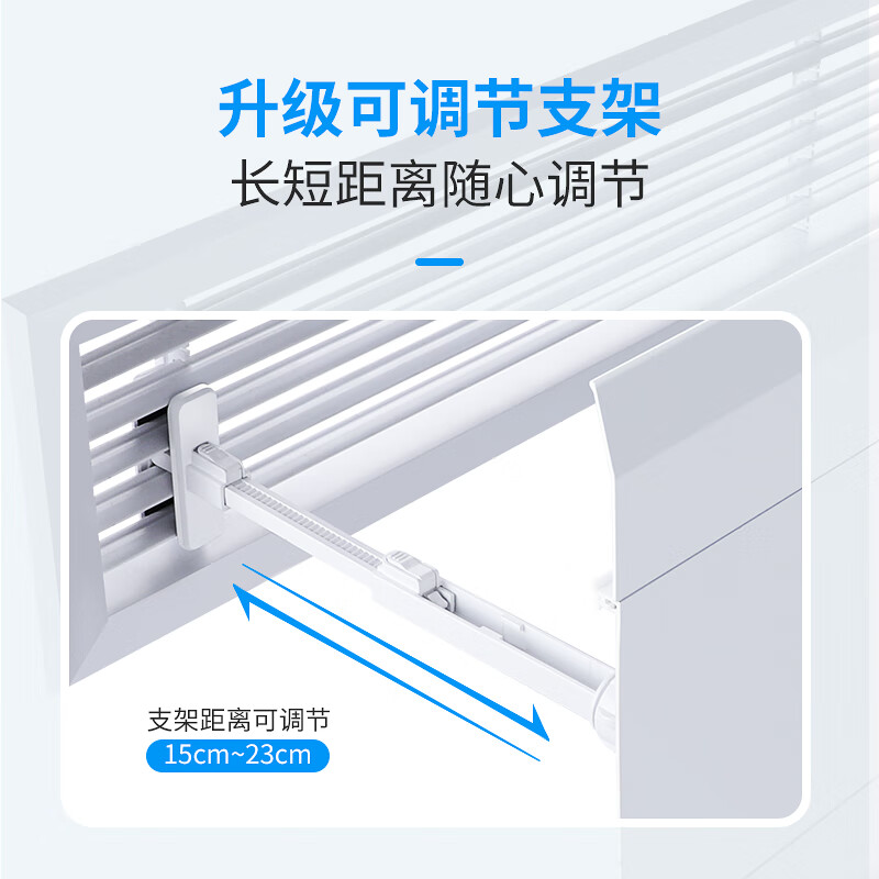 Central air conditioning outlet wind shield to prevent direct blowing duct machine air outlet wind shield square ceiling machine ceiling rectangular blinds 20*80 Free waterproof cotton for invoicing