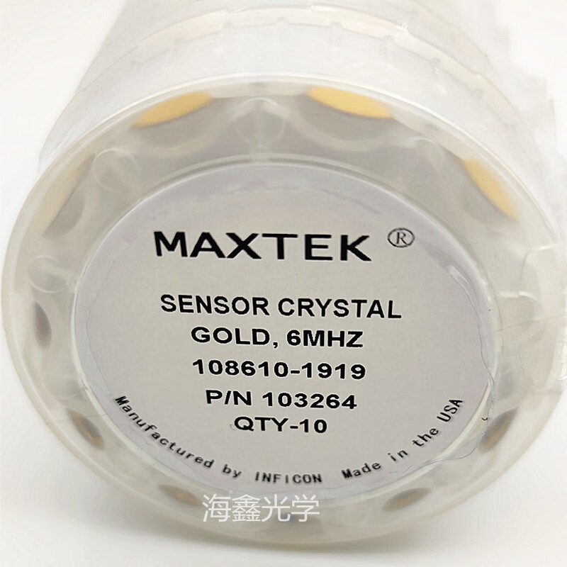 Optical coating MAXTEK crystal oscillator imported INFICON crystal oscillator INFICON 5MHZ 6MGZ 5MHZ