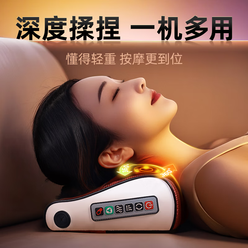 Yangtze cervical spine massager multi-function pillow, leg massage pillow, whole body shoulder, neck, waist and back hot compress, home simulation human kneading massager as a holiday gift for parents, upgraded flagship gray model, six-level adjustment + red light hot compress + deep kneading