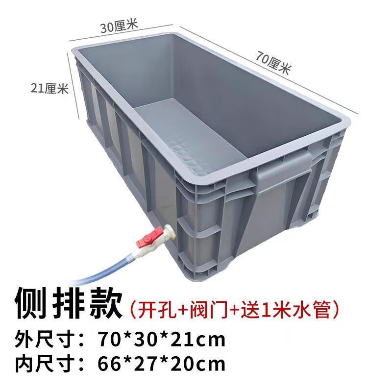 Mobile mop pool rectangular bucket plastic extra large wash mop pool sink drainage factory commercial mop pool with drain pipe 90*40*4cm bottom row (including base 603021cm side row (free one meter water pipe) gray
