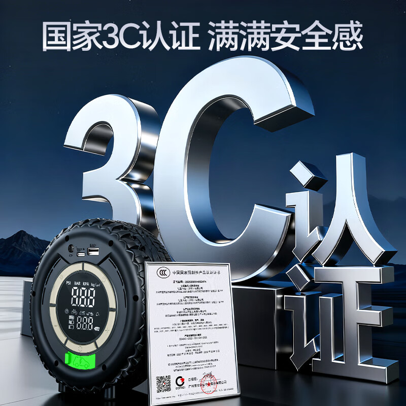 360 car emergency starting power supply, power bank, car battery 12v, charging and inflating all-in-one machine, strong starting ignition artifact, car air pump, tire pressure measurement, rescue air pump, 6000 mAh丨Free upgraded bold clip + storage bag