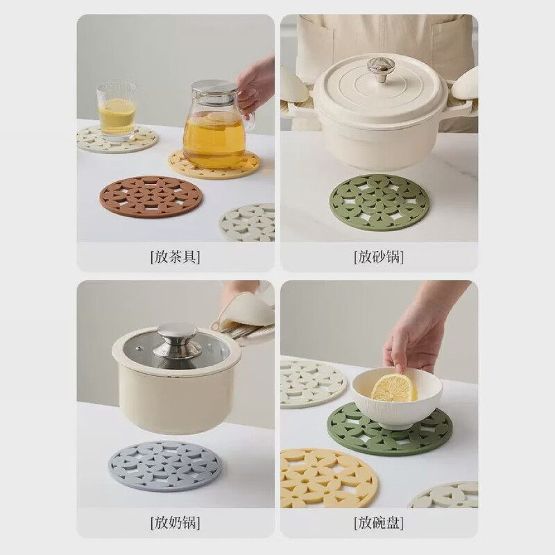 Mili Fengwu Insulation Mat Silicone Placemat Hollow Flower Table Mat Anti-scalding Pot Mat Bowl Mat Coaster 6 Pack Mixed Color B+Gold Trivet Hollow Flower Insulation Mat Platinum Silicone