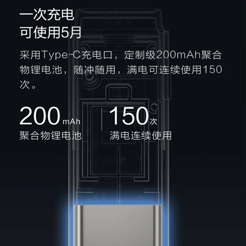 Lydsto alcohol tester high-precision overnight alcohol tester traffic-specific Xiaomi Youpin alcohol tester T1