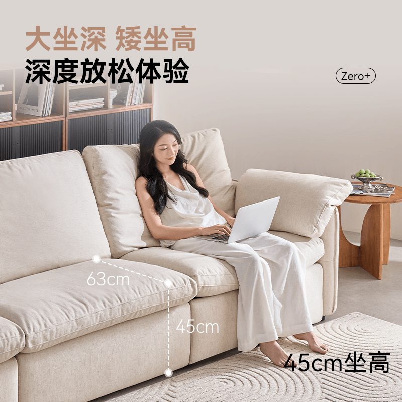 Made in Tokyo 2025 new model Yunwo electric functional sofa 100% natural cotton and linen fabric sofa double electric 2.8m