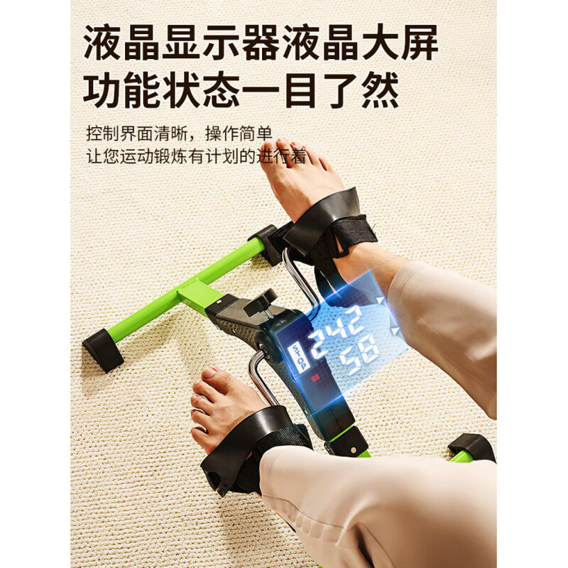 Iosn household step machine for the elderly rehabilitation training bicycle pedal bike fitness equipment stroke hemiplegia walking machine hand and leg luxury silver + pair of fixed gloves triangular stable structure/thickened and thickened tube wall