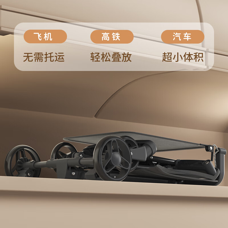 JOT TMM Pocket Traveler Baby Walking Artifact Lightweight Baby Stroller Foldable Boarding Plane Train Children's Stroller 0-6 Years Old Yaoye Black Pocket Travel Car