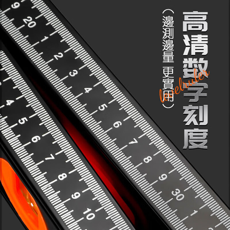 Niuxiang aluminum alloy level high precision small level with strong magnetic level aluminum alloy ruler balance measurement level 60CM