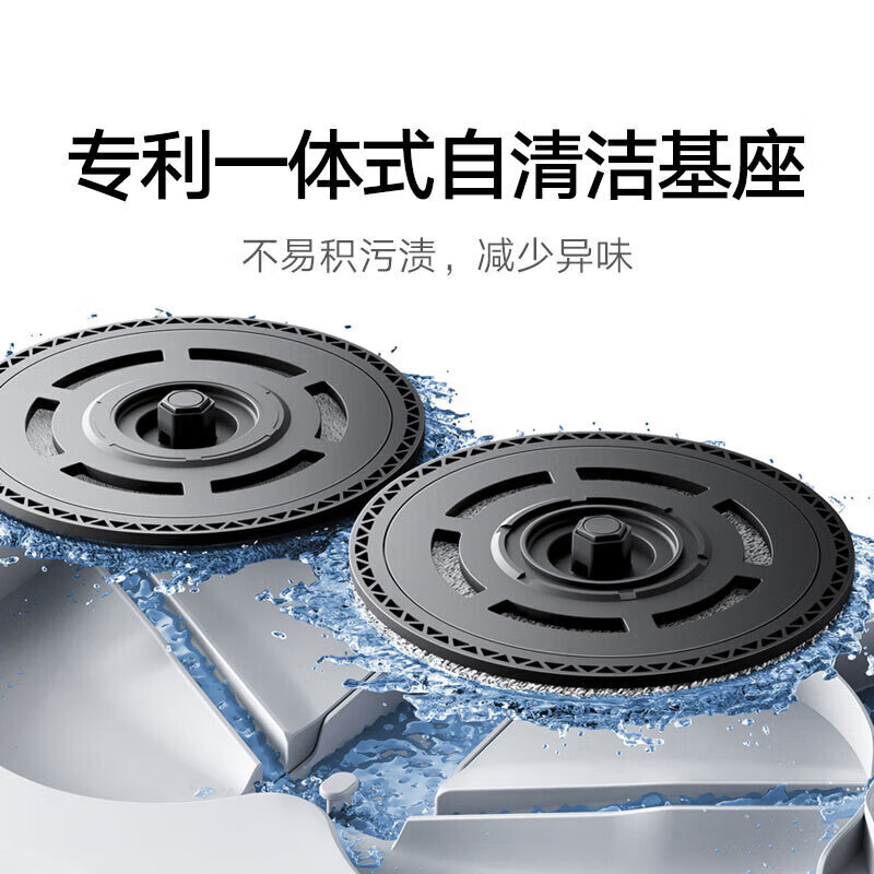 Mijia Xiaomi sweeping and mopping robot 5C all-in-one sweeping and mopping machine innovative ultra-long range cleaning washing and mopping all-in-one automatic cleaning vacuum cleaner Mijia sweeping and mopping robot 5C inlaid thin upper and lower water version