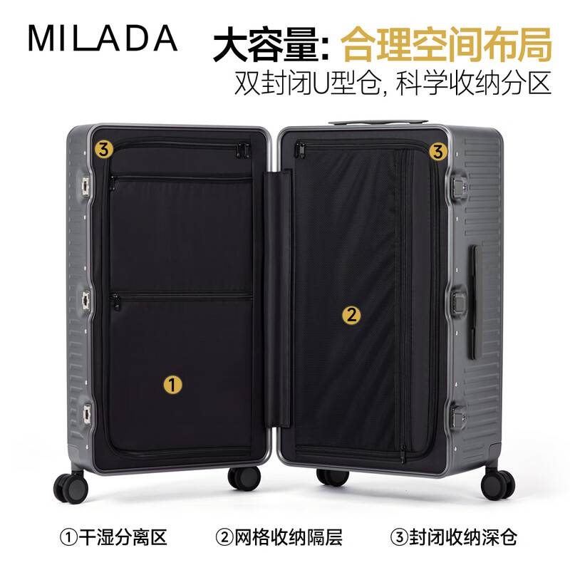 Mirada Large Capacity Suitcase Women's Aluminum Frame Trolley Suitcase Men's 28-inch Rock Gray 102 Liter Password Deep Storage Strong