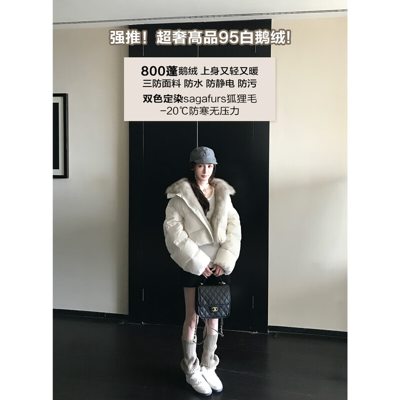 COCO LIMITED Light Velvet European Bag Samsung Anxin 95 White Goose Down Three-Proof Super Fluffy Fox Fur Down Jacket Snow White S Jiaojie size