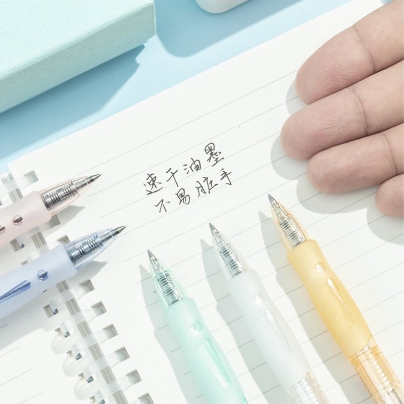 M&G M&G stationery bubble fruit press quick-drying 0.5mm gel pen large capacity brush bullet head smooth black water pen 3 pieces/set AGP023FP