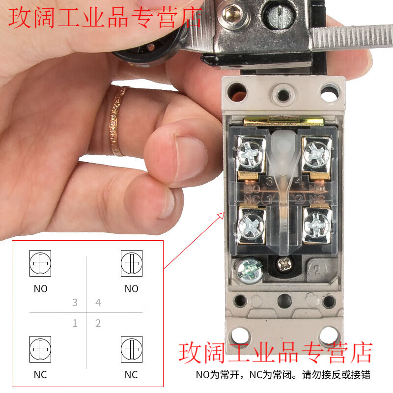 Chint travel switch YBLX-ME/8108 limit switch controller 8104 touch mechanical micro switch YBLX-P1/120/1U