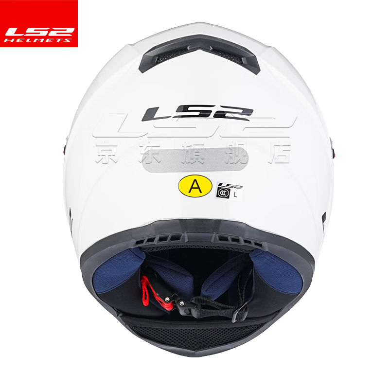 LS2 motorcycle helmet for men and women, all-season racing anti-fog 3C running helmet, go-kart all-season safety helmet FF358 flash white (free anti-fog patch + hood) XXXL (61-62 head circumference recommended)